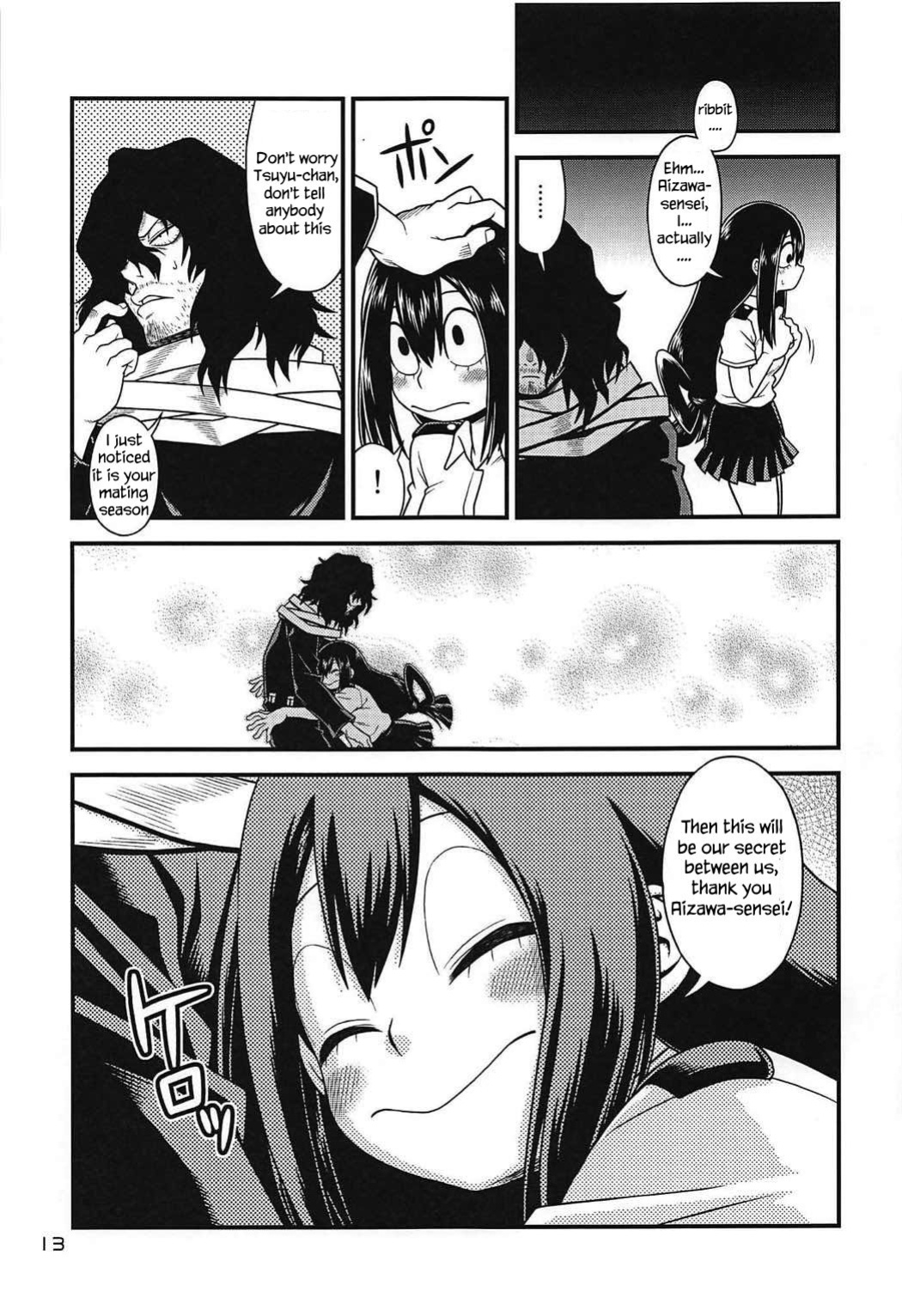 (C92) [HEADROOM (Oda Haiji)] H-ERO!! 3 -Hail 2 U!- (Boku no Hero Academia) [Uncle Bane]