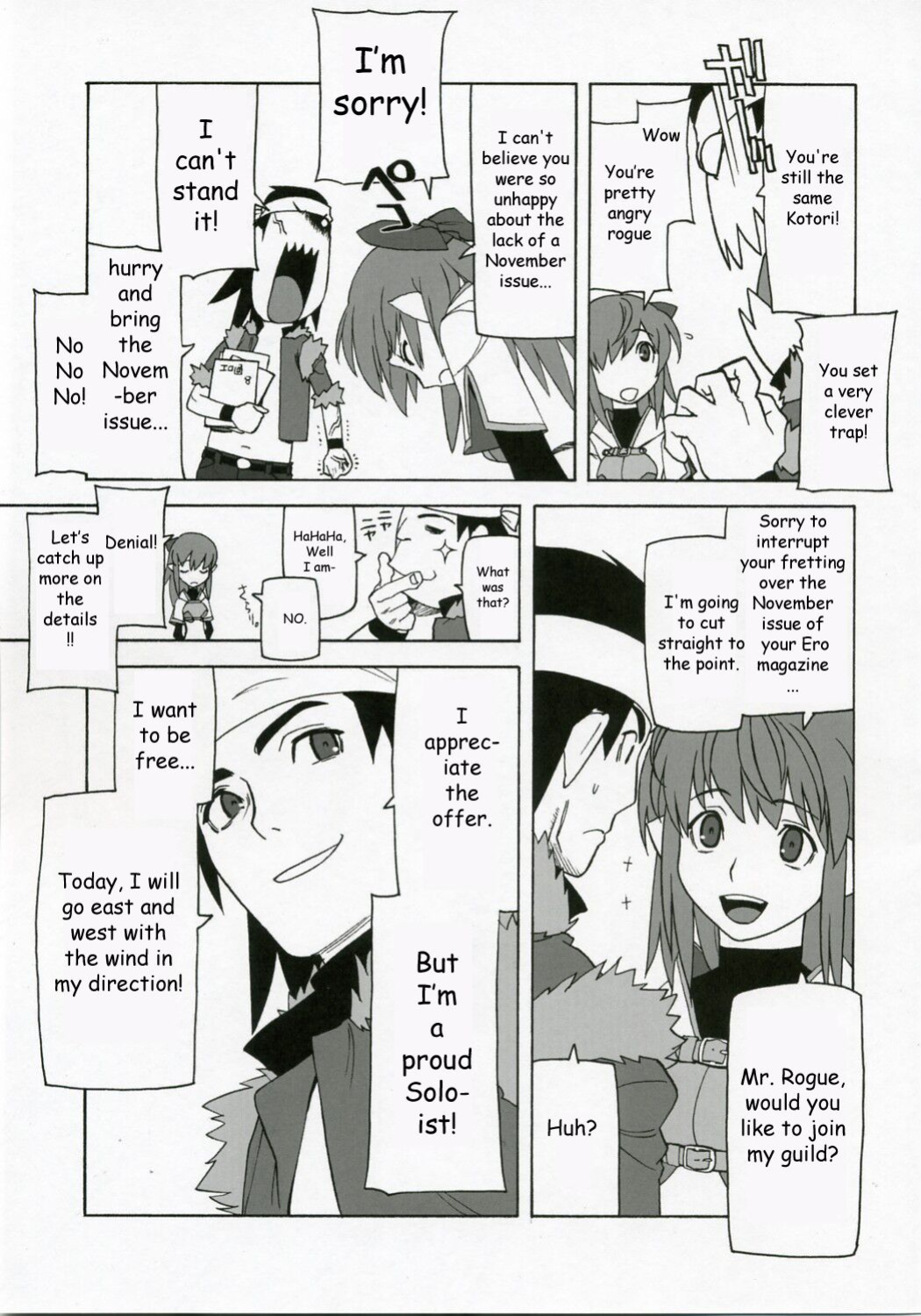 (SC34) [Harimaya (Ouma Bunshichirou)] Shunkashuutou 10 (Ragnarok Online)