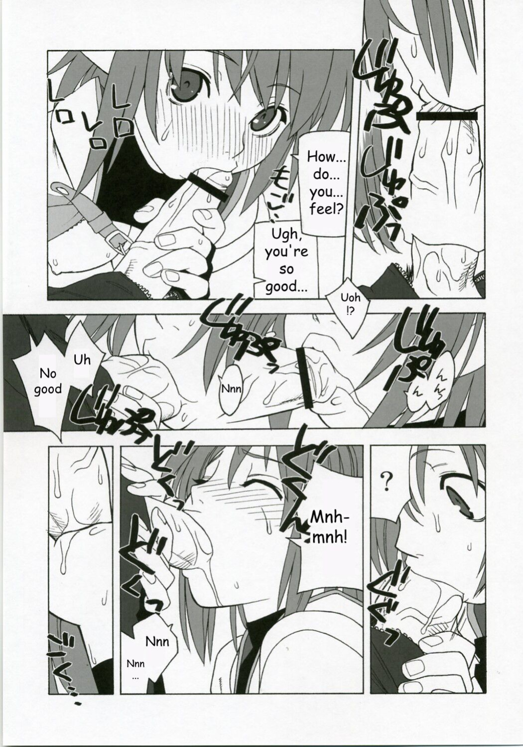 (SC34) [Harimaya (Ouma Bunshichirou)] Shunkashuutou 10 (Ragnarok Online)
