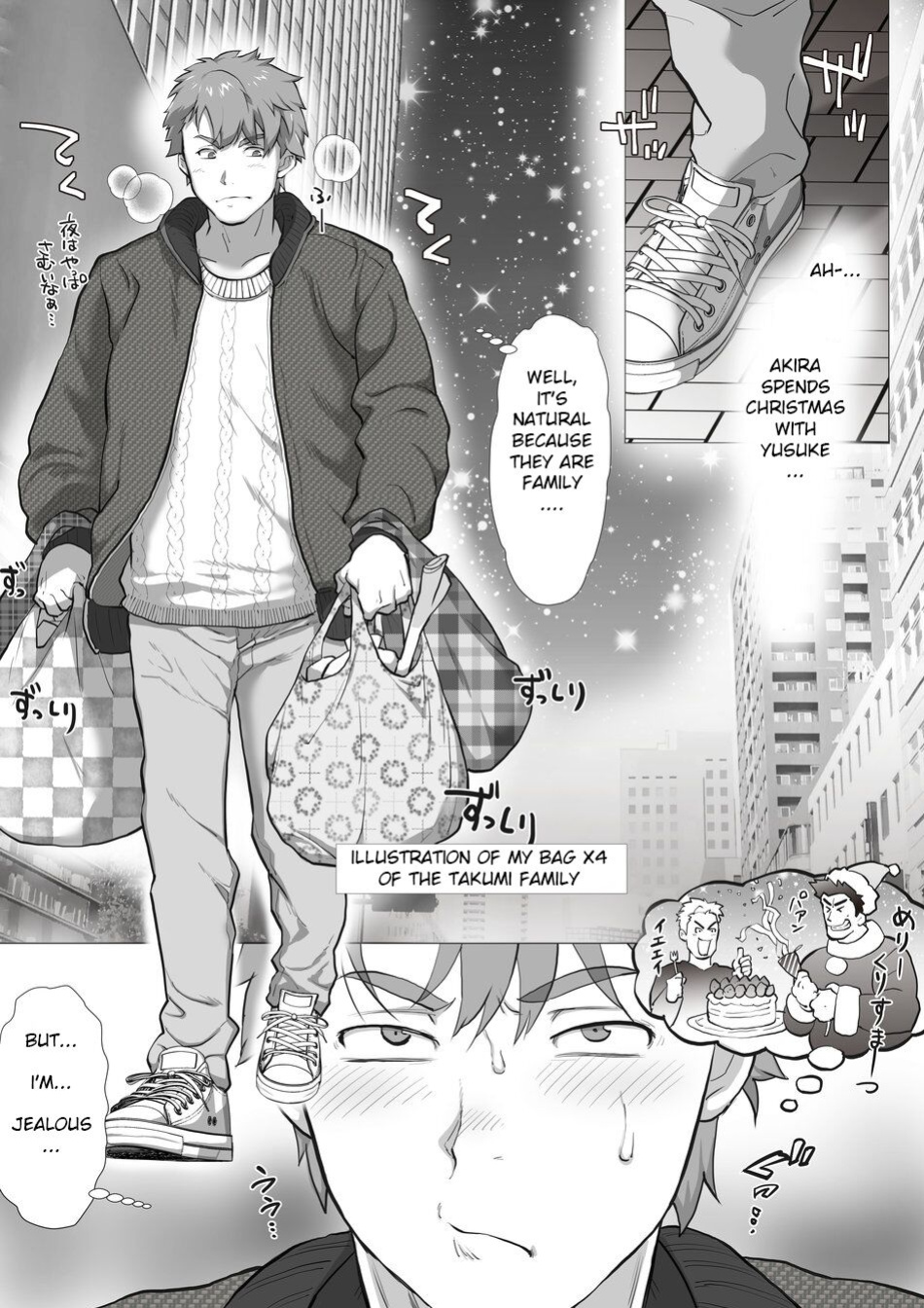 [Ochaocha Honpo (Chabashira Tatsukichi)] Tomodachi no Otou-san Yusuke-san no Kuruma Hen | Friend's Dad Yusuke's Car Edition Ch. 5