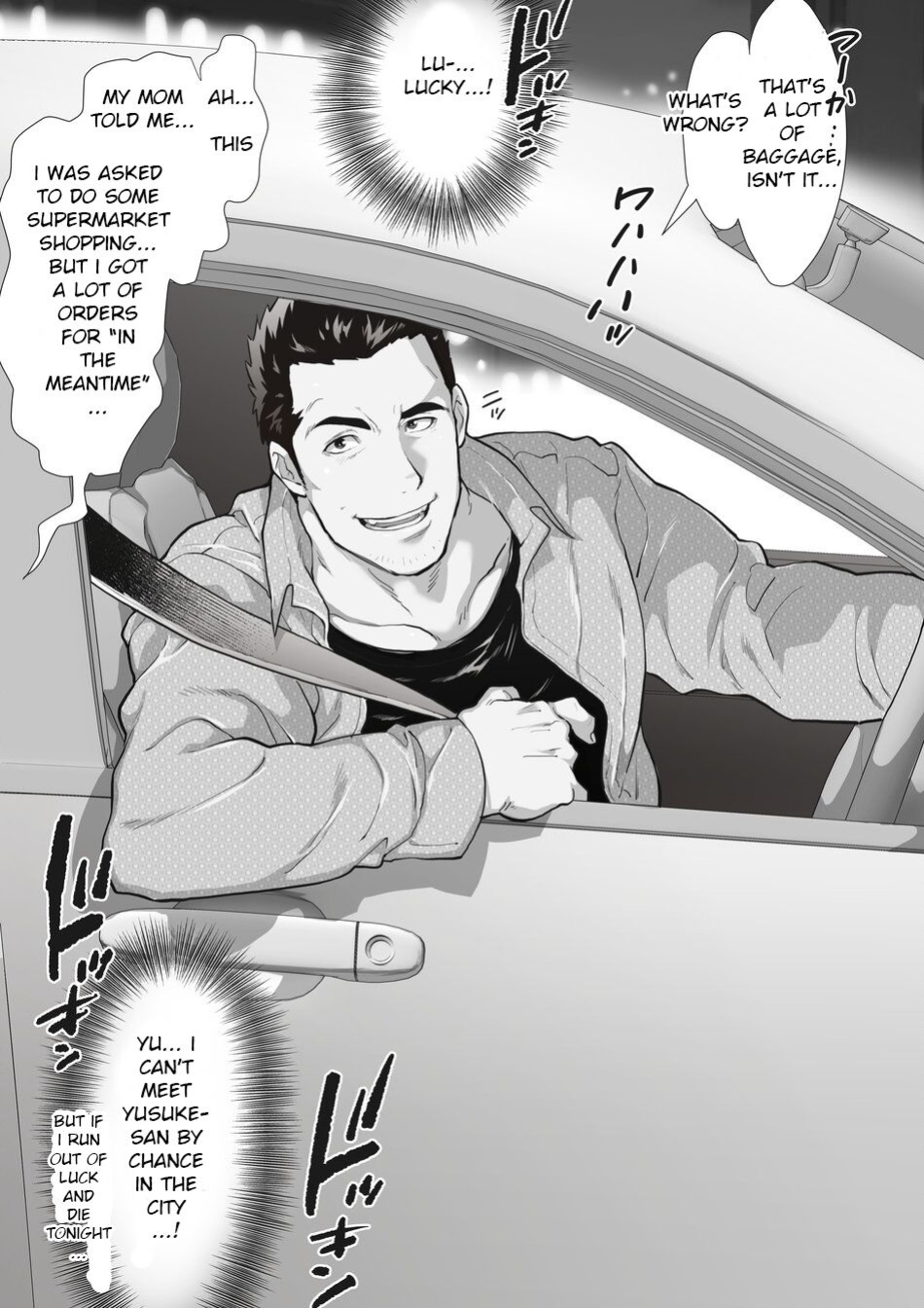 [Ochaocha Honpo (Chabashira Tatsukichi)] Tomodachi no Otou-san Yusuke-san no Kuruma Hen | Friend's Dad Yusuke's Car Edition Ch. 5