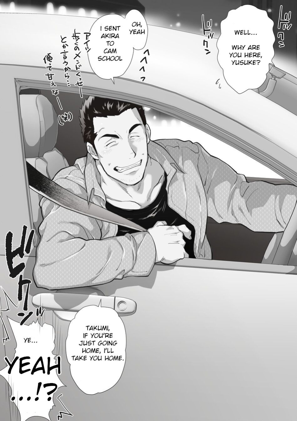 [Ochaocha Honpo (Chabashira Tatsukichi)] Tomodachi no Otou-san Yusuke-san no Kuruma Hen | Friend's Dad Yusuke's Car Edition Ch. 5