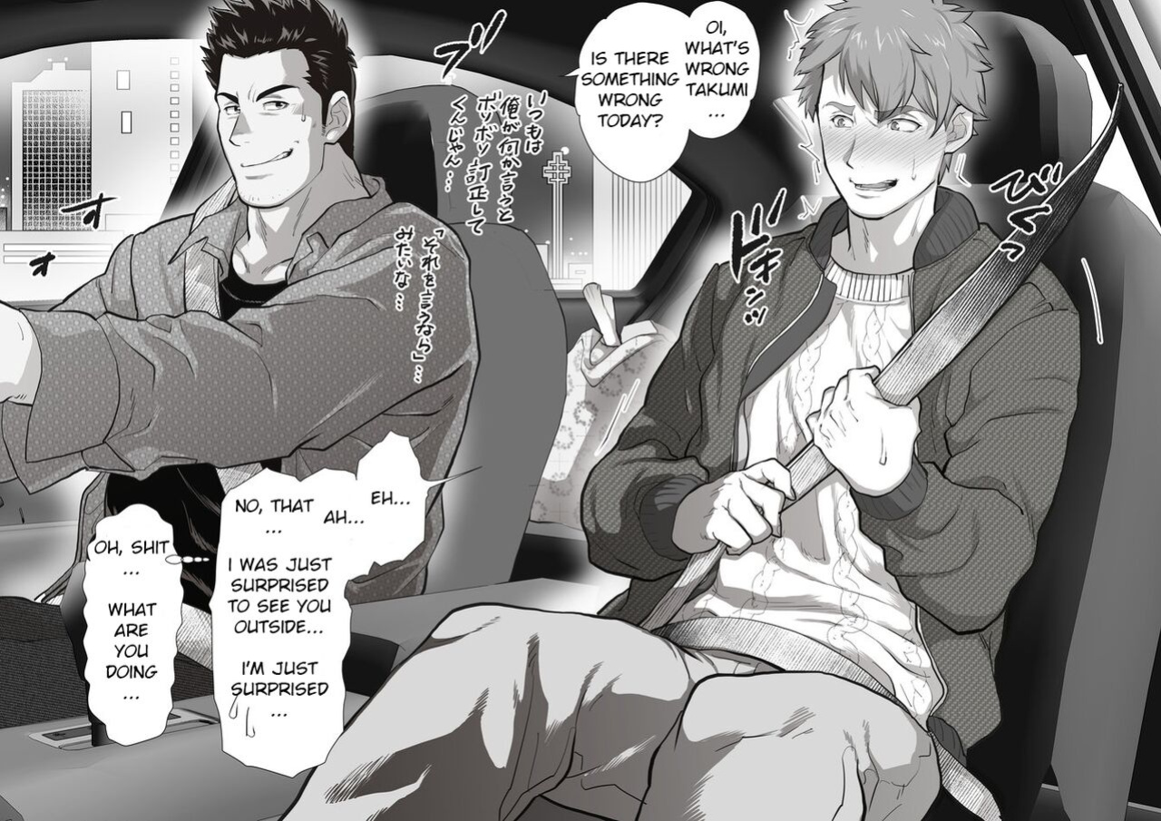[Ochaocha Honpo (Chabashira Tatsukichi)] Tomodachi no Otou-san Yusuke-san no Kuruma Hen | Friend's Dad Yusuke's Car Edition Ch. 5