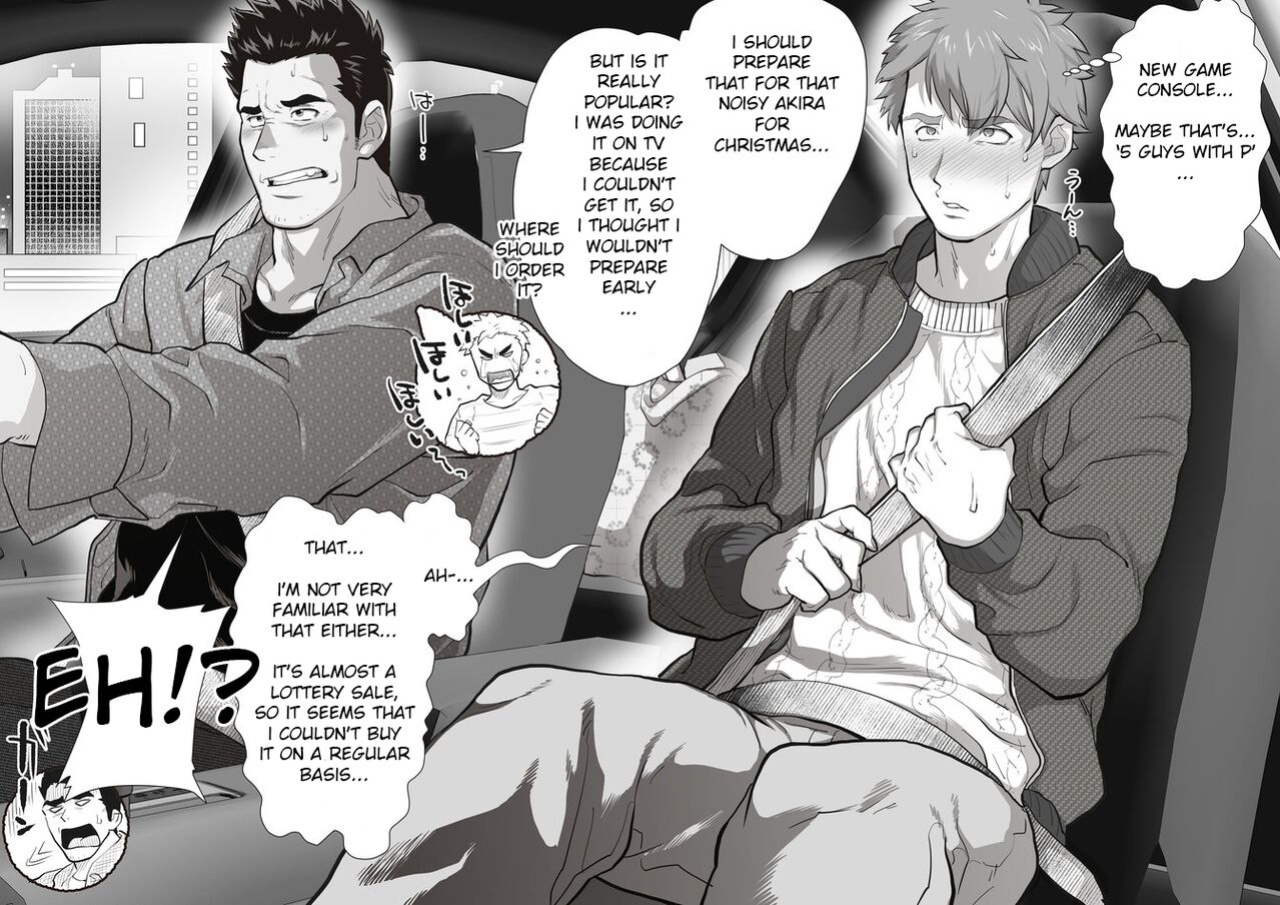 [Ochaocha Honpo (Chabashira Tatsukichi)] Tomodachi no Otou-san Yusuke-san no Kuruma Hen | Friend's Dad Yusuke's Car Edition Ch. 5