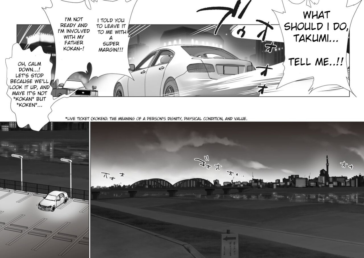[Ochaocha Honpo (Chabashira Tatsukichi)] Tomodachi no Otou-san Yusuke-san no Kuruma Hen | Friend's Dad Yusuke's Car Edition Ch. 5