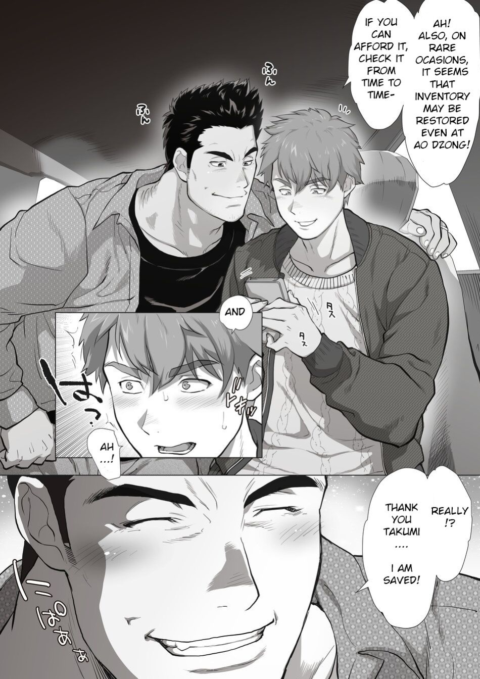 [Ochaocha Honpo (Chabashira Tatsukichi)] Tomodachi no Otou-san Yusuke-san no Kuruma Hen | Friend's Dad Yusuke's Car Edition Ch. 5