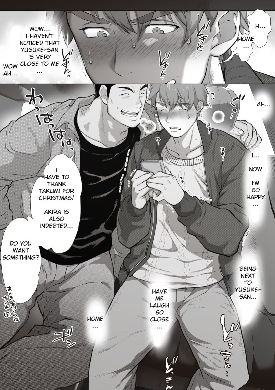 [Ochaocha Honpo (Chabashira Tatsukichi)] Tomodachi no Otou-san Yusuke-san no Kuruma Hen | Friend's Dad Yusuke's Car Edition Ch. 5
