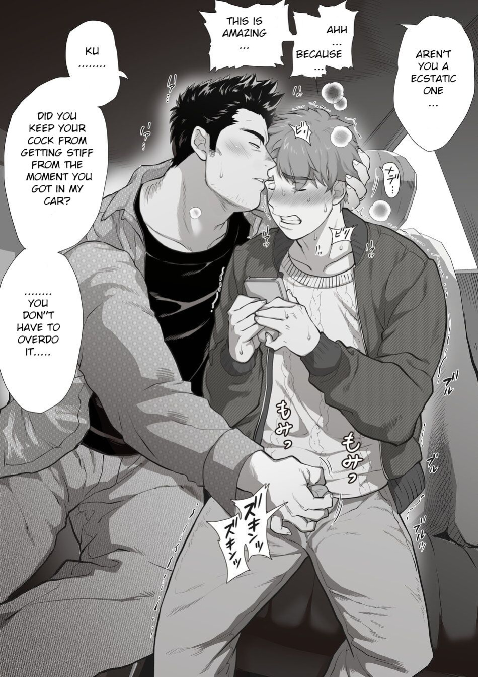 [Ochaocha Honpo (Chabashira Tatsukichi)] Tomodachi no Otou-san Yusuke-san no Kuruma Hen | Friend's Dad Yusuke's Car Edition Ch. 5