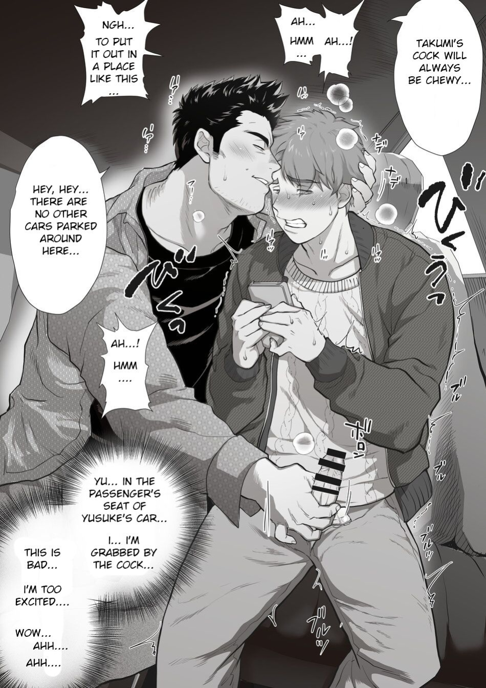 [Ochaocha Honpo (Chabashira Tatsukichi)] Tomodachi no Otou-san Yusuke-san no Kuruma Hen | Friend's Dad Yusuke's Car Edition Ch. 5