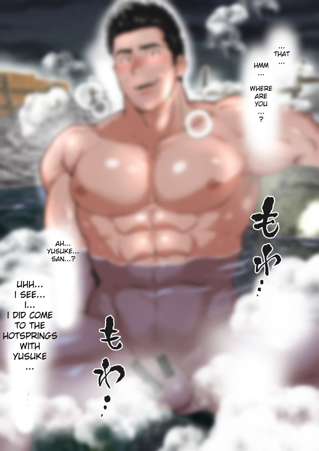 [Ochaocha Honpo (Chabashira Tatsukichi)] Tomodachi no Otou-san Akiya Katazuke Hen Zenpen | Friend's Dad Vacant House Cleanup Edition First Part Ch. 7