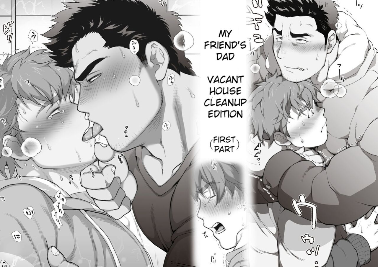 [Ochaocha Honpo (Chabashira Tatsukichi)] Tomodachi no Otou-san Akiya Katazuke Hen Zenpen | Friend's Dad Vacant House Cleanup Edition First Part Ch. 7
