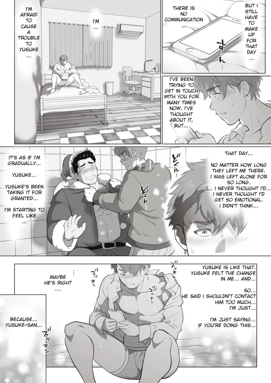 [Ochaocha Honpo (Chabashira Tatsukichi)] Tomodachi no Otou-san Akiya Katazuke Hen Zenpen | Friend's Dad Vacant House Cleanup Edition First Part Ch. 7