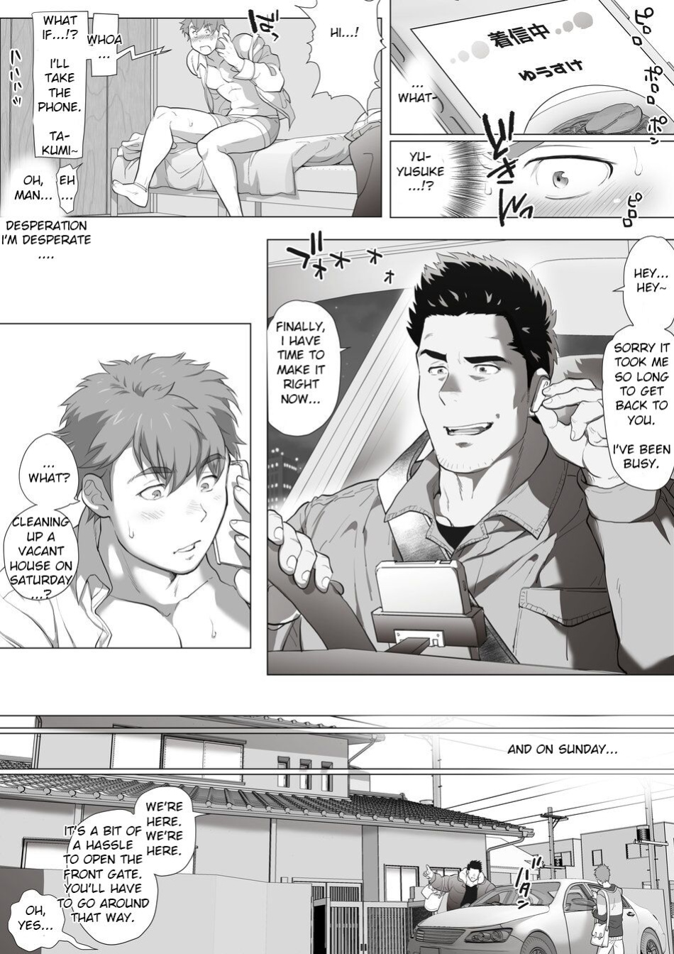 [Ochaocha Honpo (Chabashira Tatsukichi)] Tomodachi no Otou-san Akiya Katazuke Hen Zenpen | Friend's Dad Vacant House Cleanup Edition First Part Ch. 7