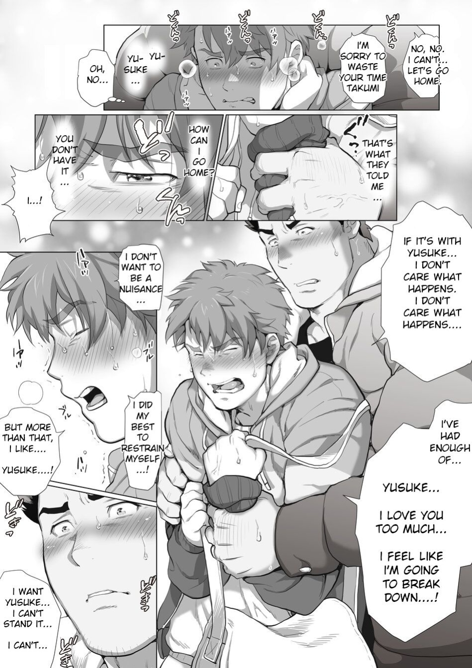 [Ochaocha Honpo (Chabashira Tatsukichi)] Tomodachi no Otou-san Akiya Katazuke Hen Zenpen | Friend's Dad Vacant House Cleanup Edition First Part Ch. 7
