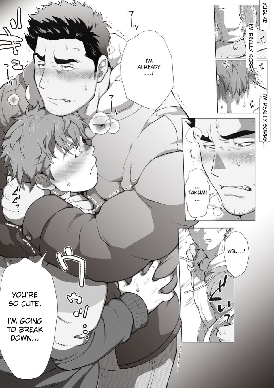 [Ochaocha Honpo (Chabashira Tatsukichi)] Tomodachi no Otou-san Akiya Katazuke Hen Zenpen | Friend's Dad Vacant House Cleanup Edition First Part Ch. 7