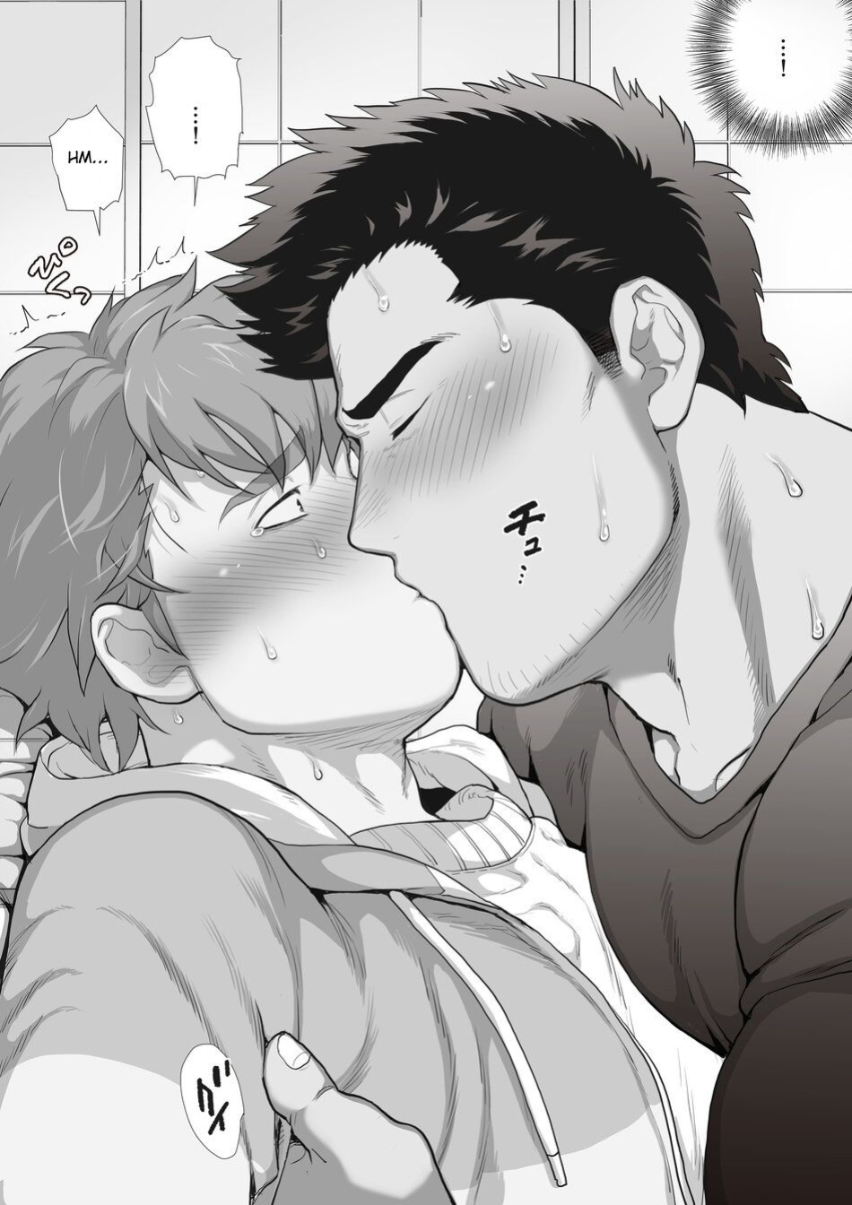 [Ochaocha Honpo (Chabashira Tatsukichi)] Tomodachi no Otou-san Akiya Katazuke Hen Zenpen | Friend's Dad Vacant House Cleanup Edition First Part Ch. 7