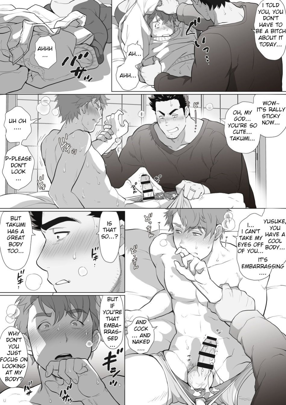 [Ochaocha Honpo (Chabashira Tatsukichi)] Tomodachi no Otou-san Akiya Katazuke Hen Zenpen | Friend's Dad Vacant House Cleanup Edition First Part Ch. 7