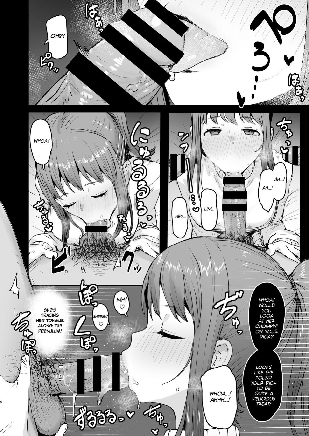 [ie Kenkyuushitsu (ie)] Naraku no Soko made | Into the Pits of Hell! [Team Rabu2]