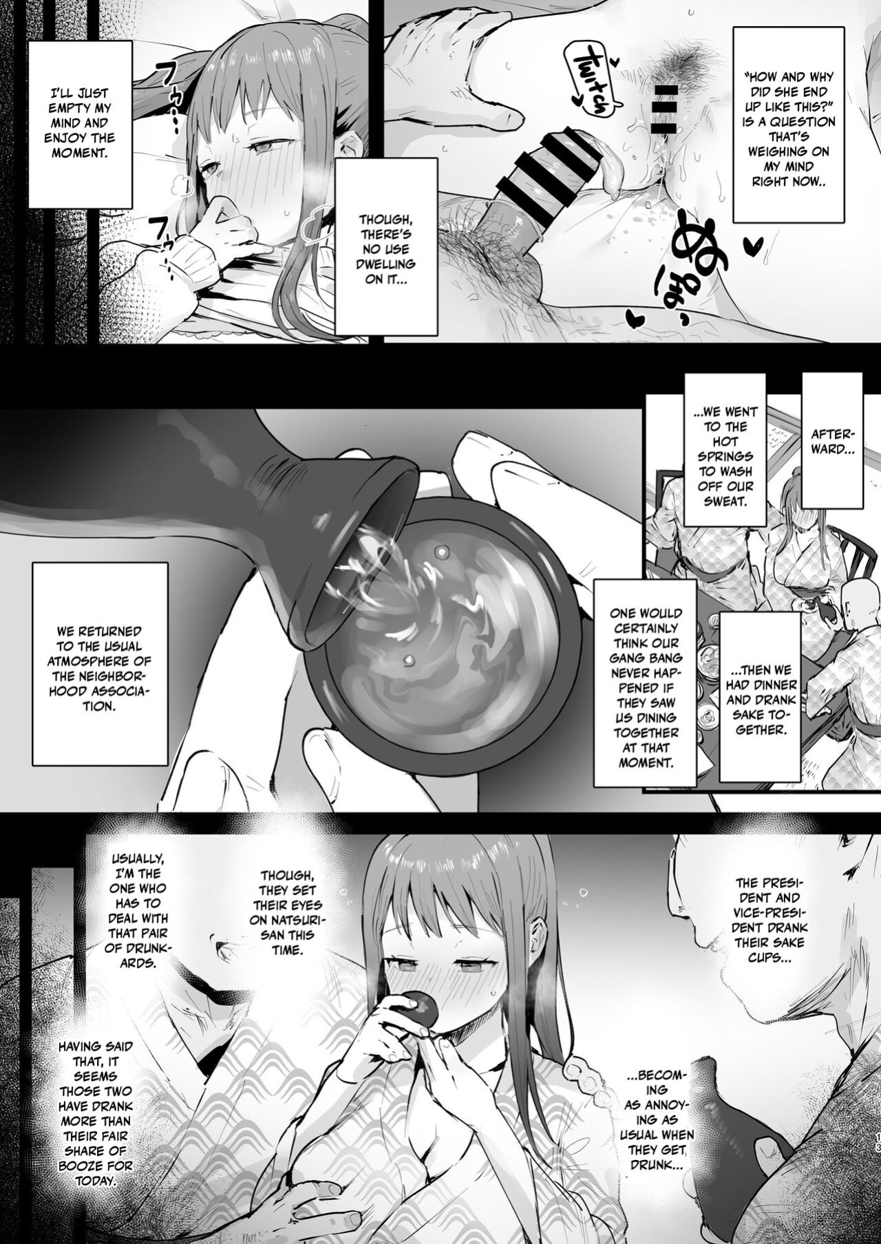[ie Kenkyuushitsu (ie)] Naraku no Soko made | Into the Pits of Hell! [Team Rabu2]