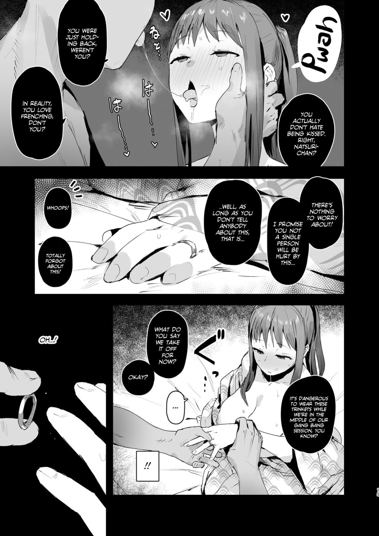 [ie Kenkyuushitsu (ie)] Naraku no Soko made | Into the Pits of Hell! [Team Rabu2]