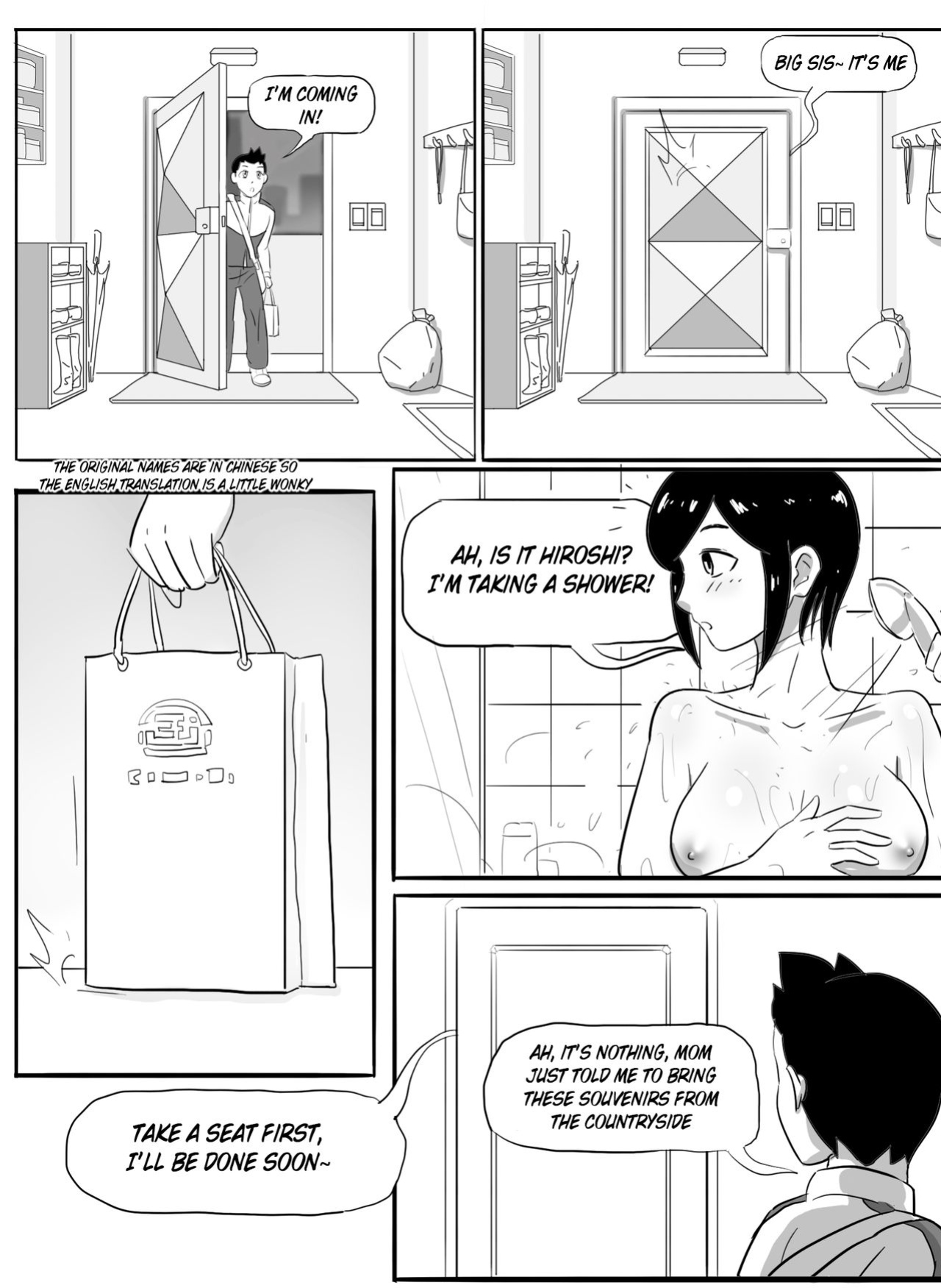 [skyzen] 寄生虫系列 [xinsu] pg 1-174, 196-333 extras