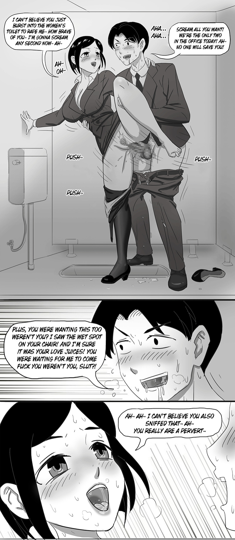 [skyzen] 寄生虫系列 [xinsu] pg 1-174, 196-333 extras