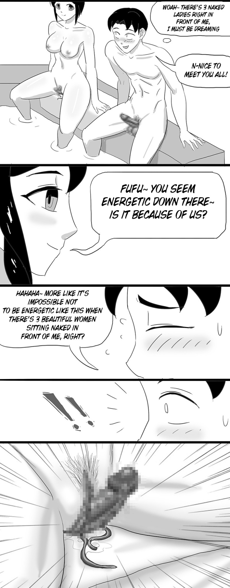 [skyzen] 寄生虫系列 [xinsu] pg 1-174, 196-333 extras