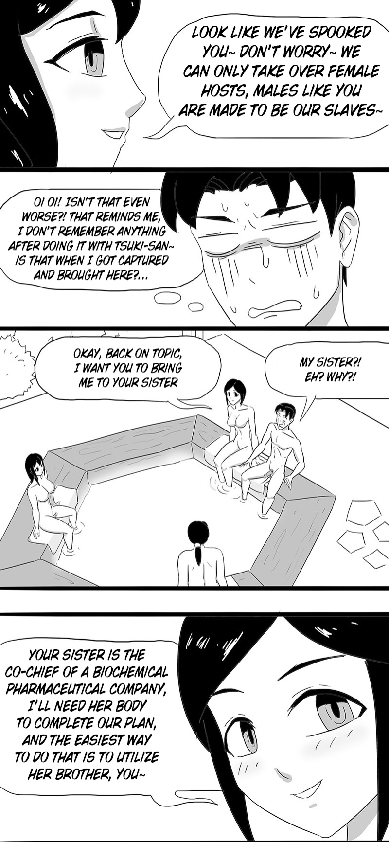 [skyzen] 寄生虫系列 [xinsu] pg 1-174, 196-333 extras