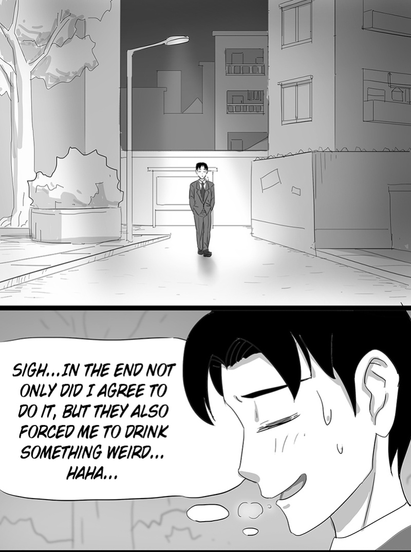 [skyzen] 寄生虫系列 [xinsu] pg 1-174, 196-333 extras