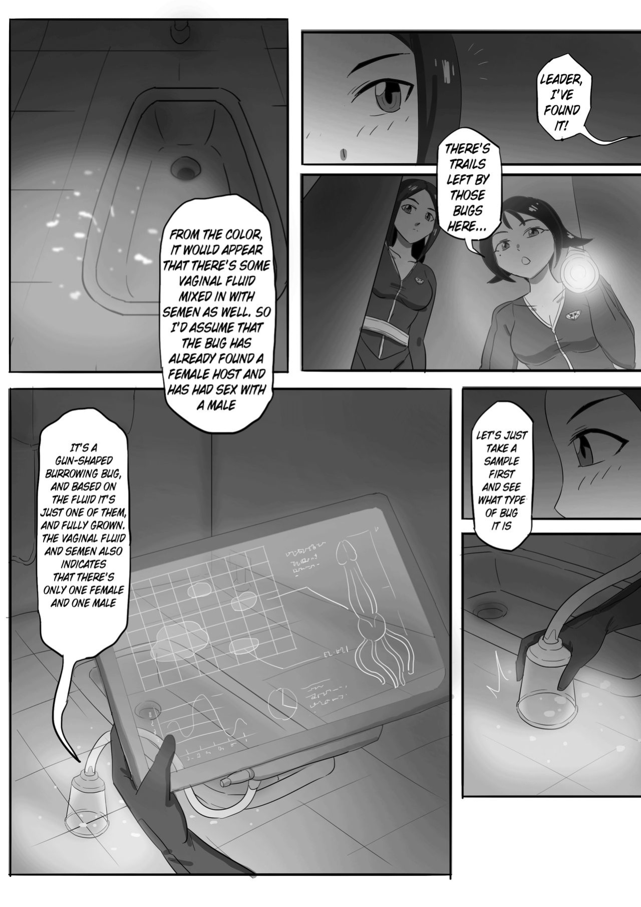 [skyzen] 寄生虫系列 [xinsu] pg 1-174, 196-333 extras