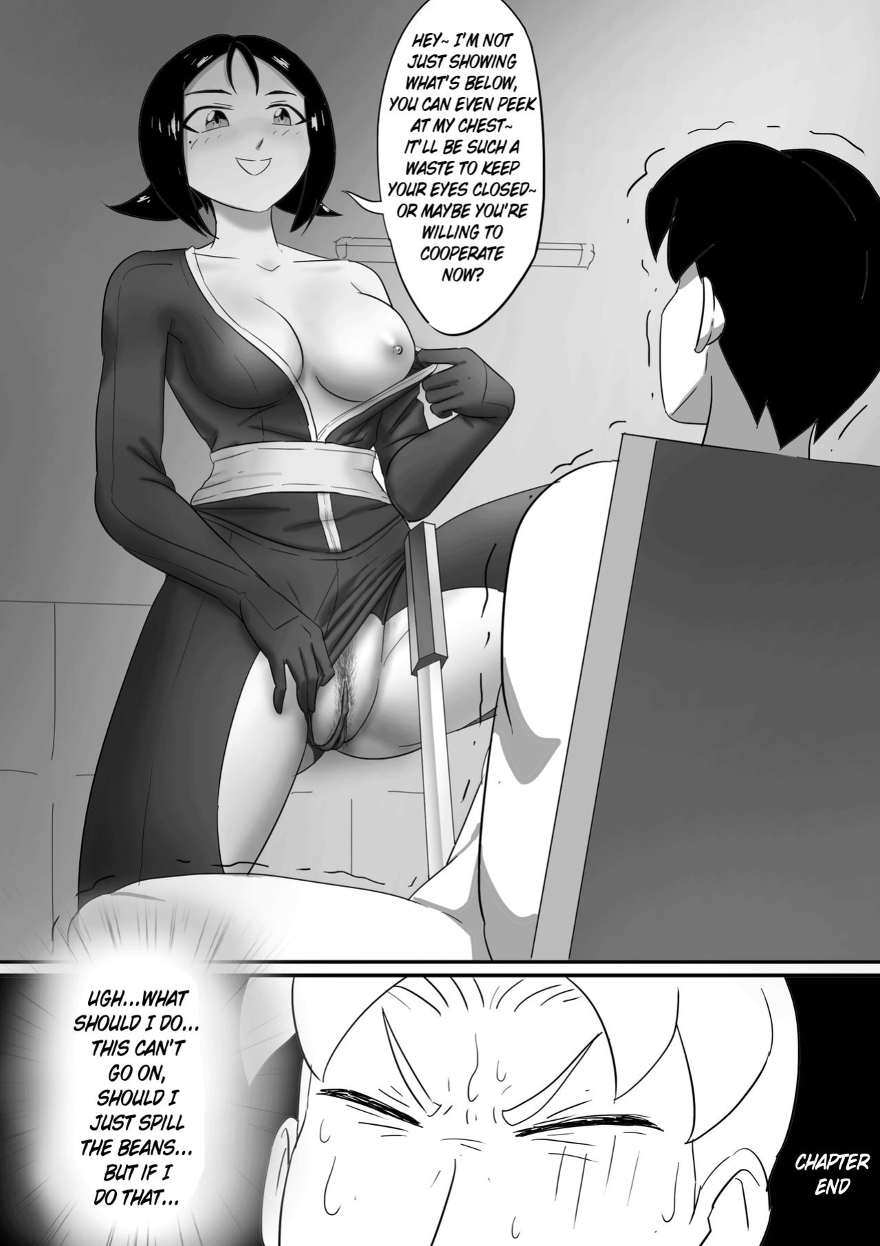 [skyzen] 寄生虫系列 [xinsu] pg 1-174, 196-333 extras