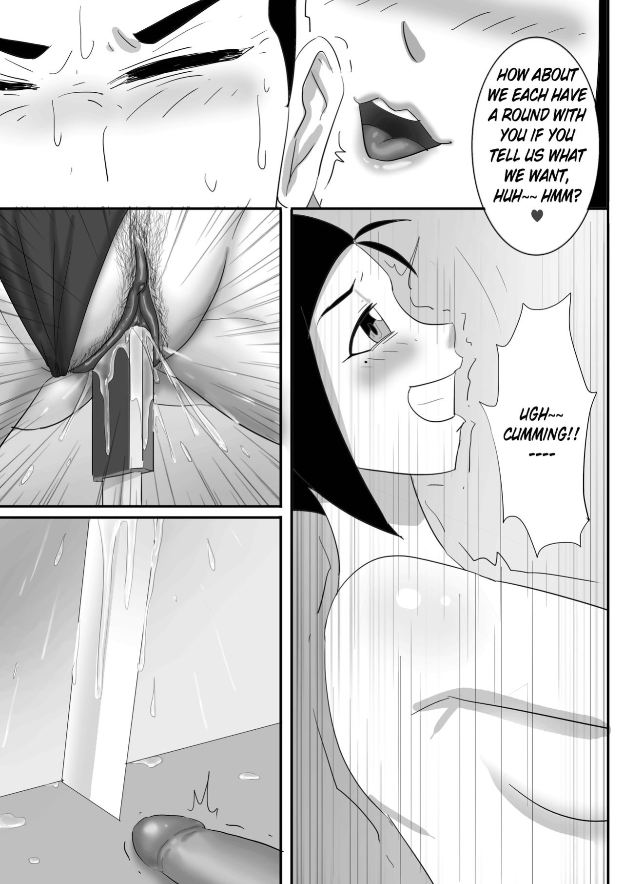 [skyzen] 寄生虫系列 [xinsu] pg 1-174, 196-333 extras