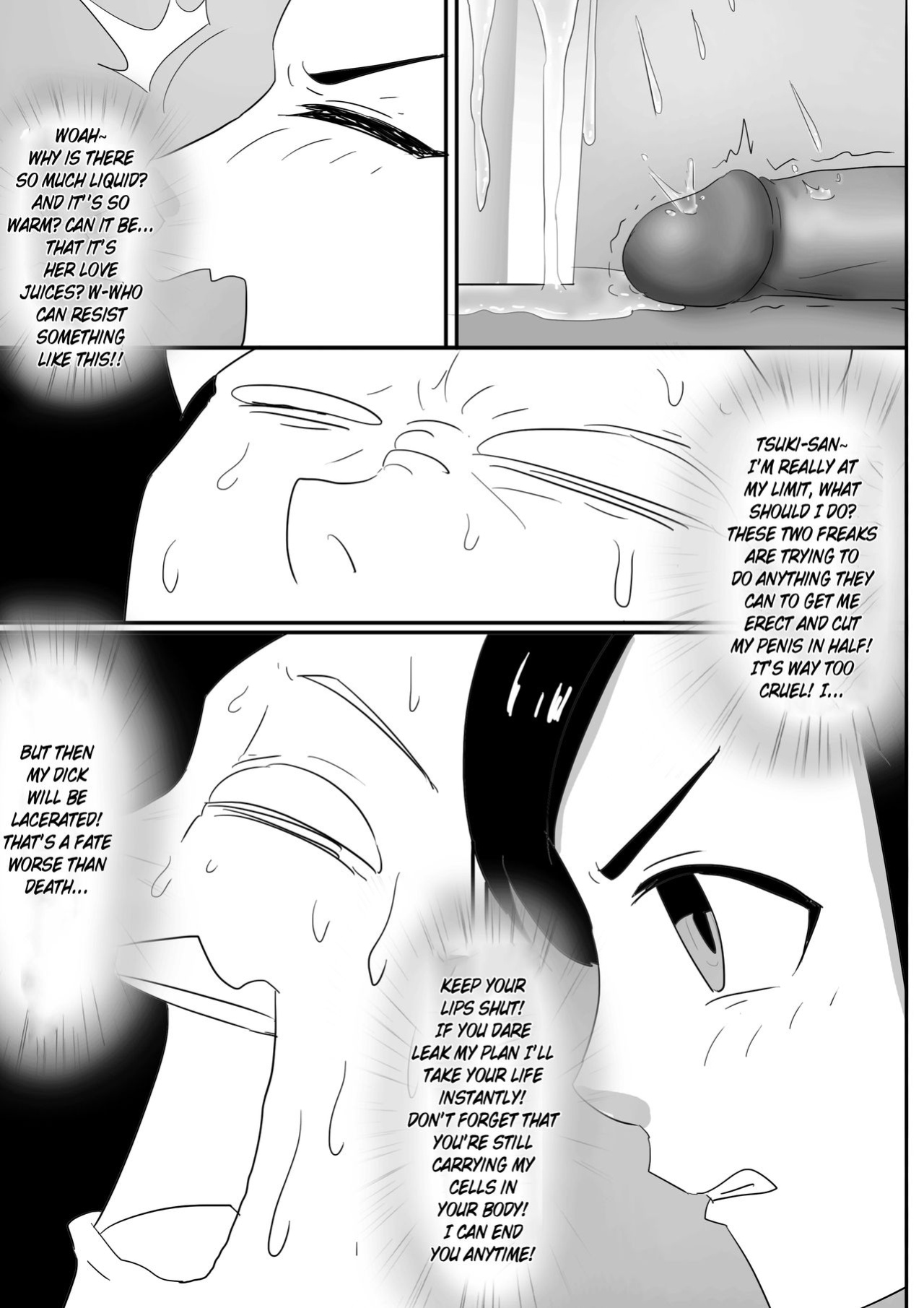 [skyzen] 寄生虫系列 [xinsu] pg 1-174, 196-333 extras