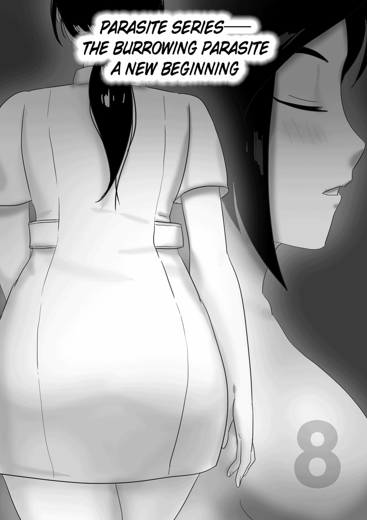 [skyzen] 寄生虫系列 [xinsu] pg 1-174, 196-333 extras
