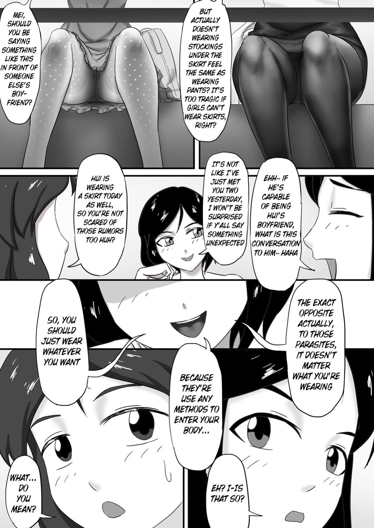 [skyzen] 寄生虫系列 [xinsu] pg 1-174, 196-333 extras