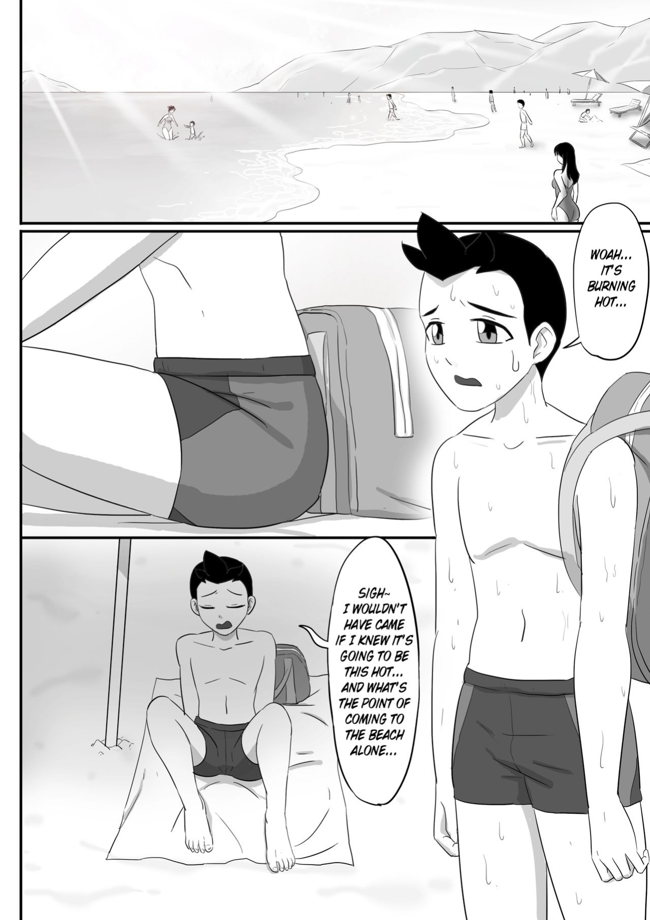 [skyzen] 寄生虫系列 [xinsu] pg 1-174, 196-333 extras