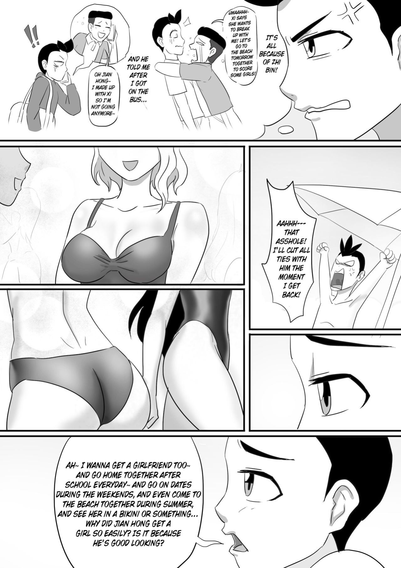 [skyzen] 寄生虫系列 [xinsu] pg 1-174, 196-333 extras