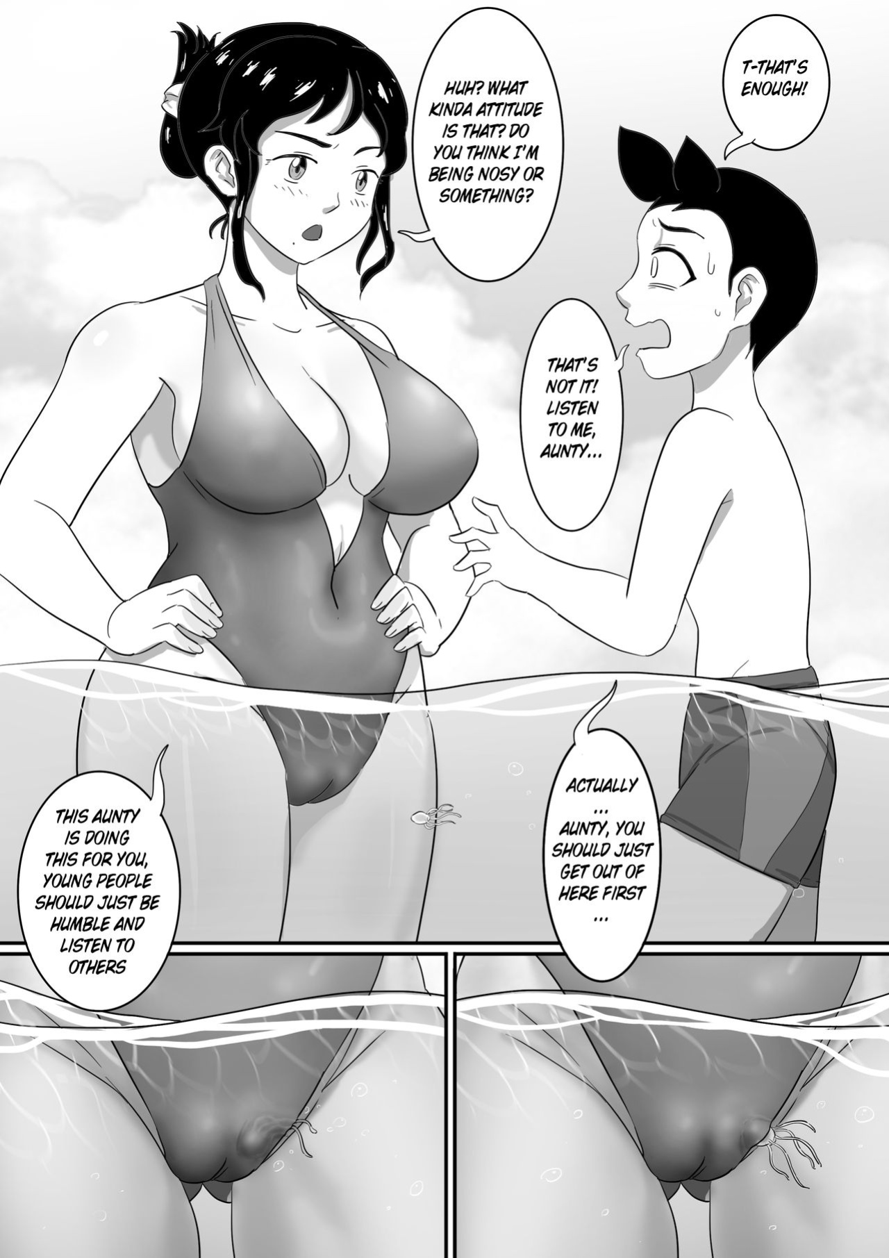 [skyzen] 寄生虫系列 [xinsu] pg 1-174, 196-333 extras