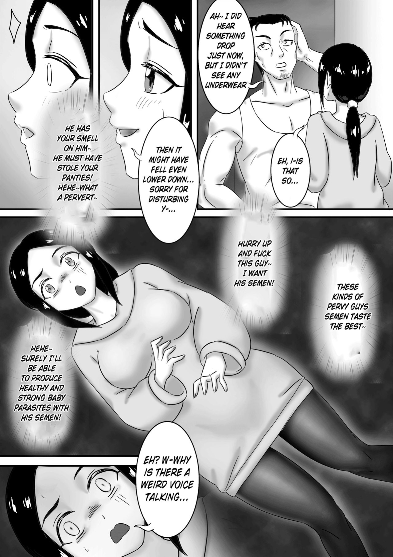 [skyzen] 寄生虫系列 [xinsu] pg 1-174, 196-333 extras