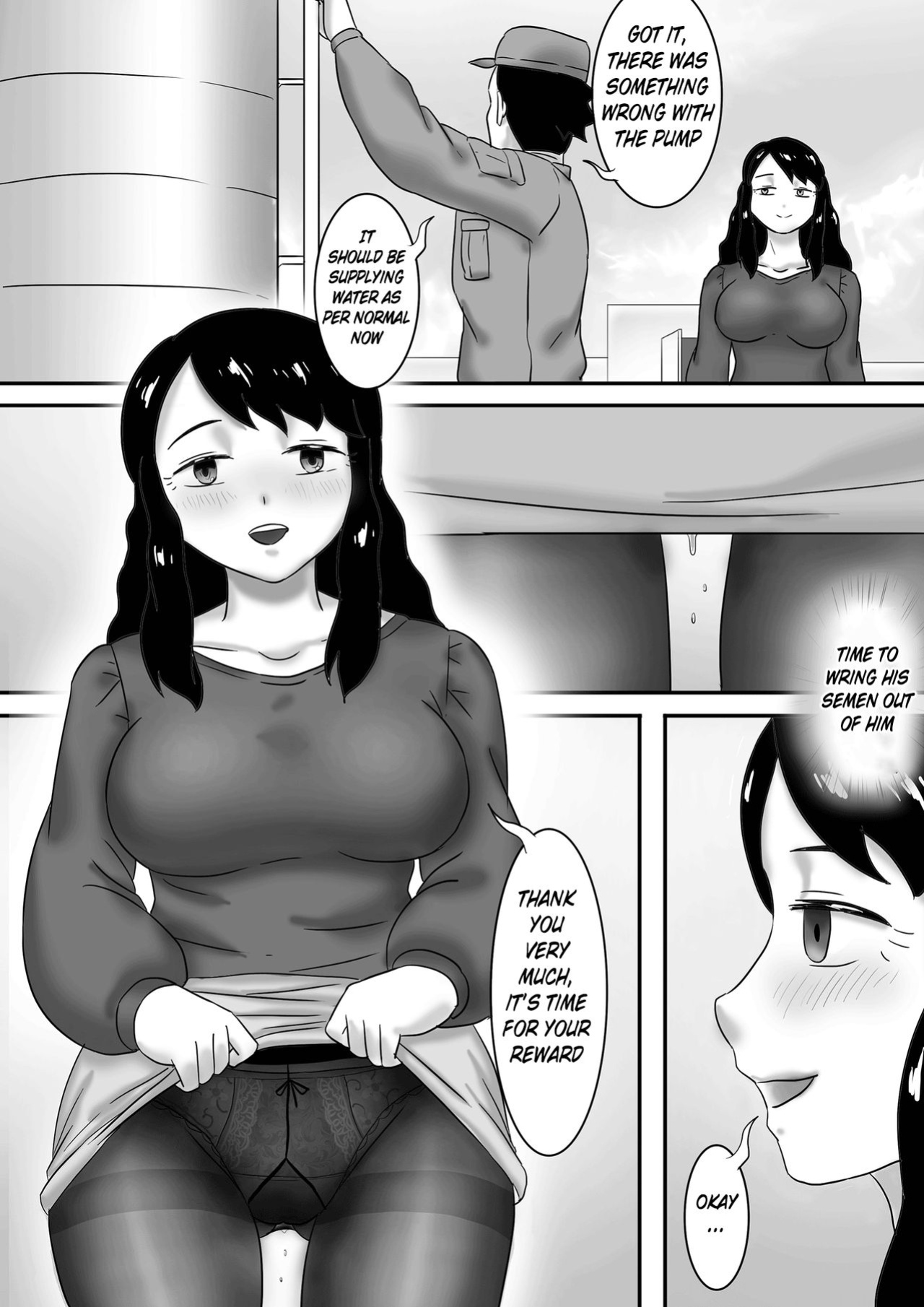[skyzen] 寄生虫系列 [xinsu] pg 1-174, 196-333 extras