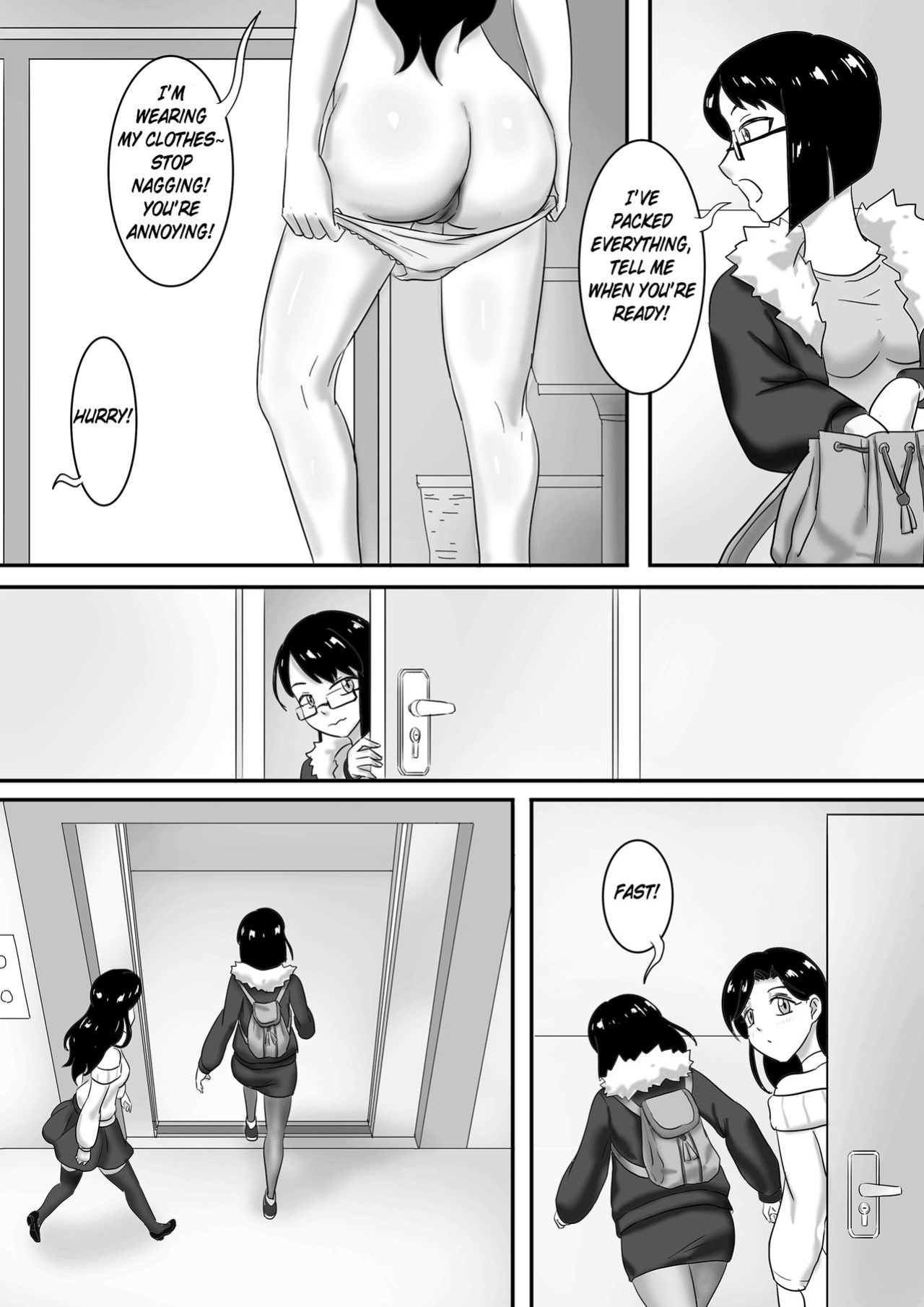 [skyzen] 寄生虫系列 [xinsu] pg 1-174, 196-333 extras
