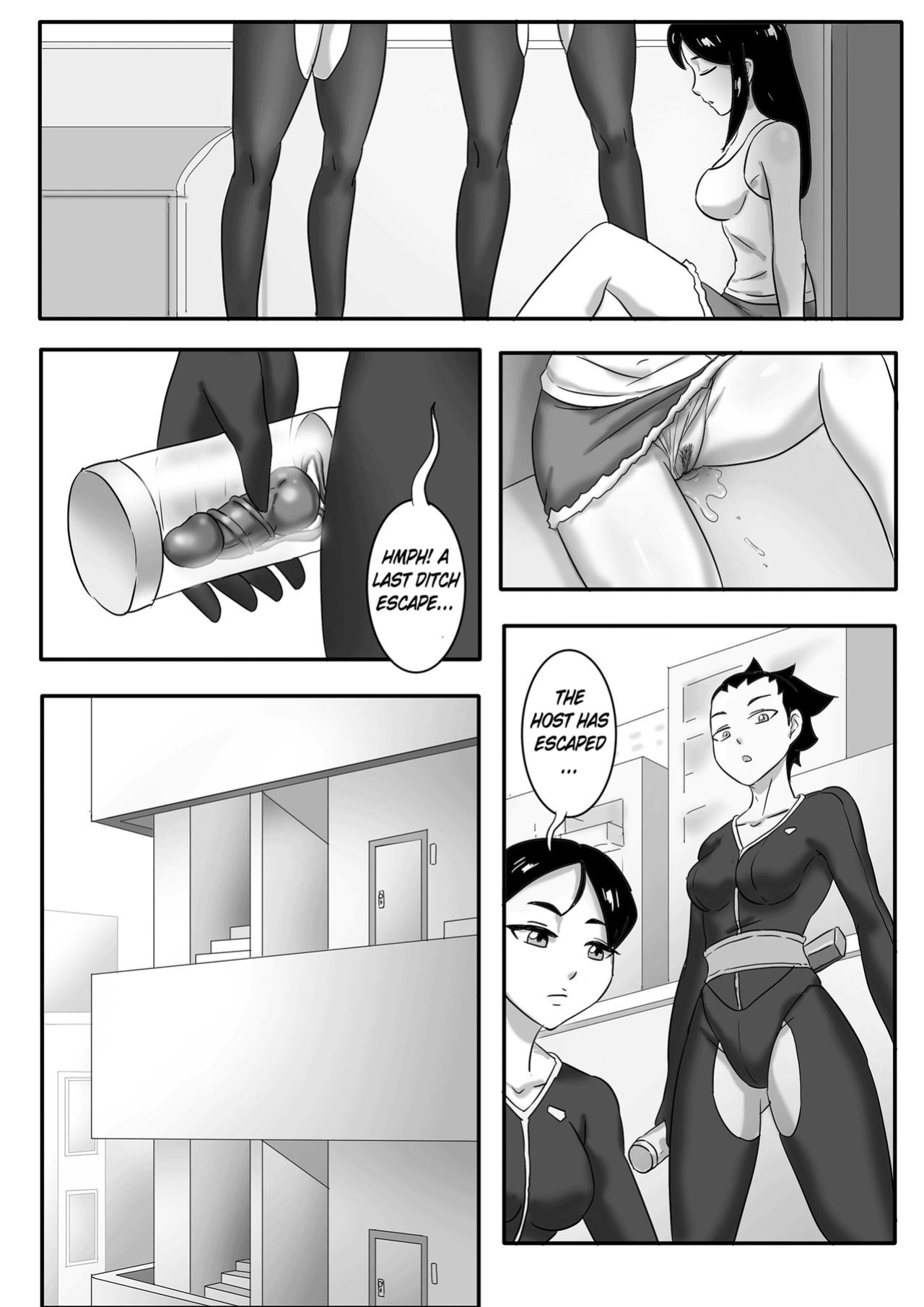 [skyzen] 寄生虫系列 [xinsu] pg 1-174, 196-333 extras