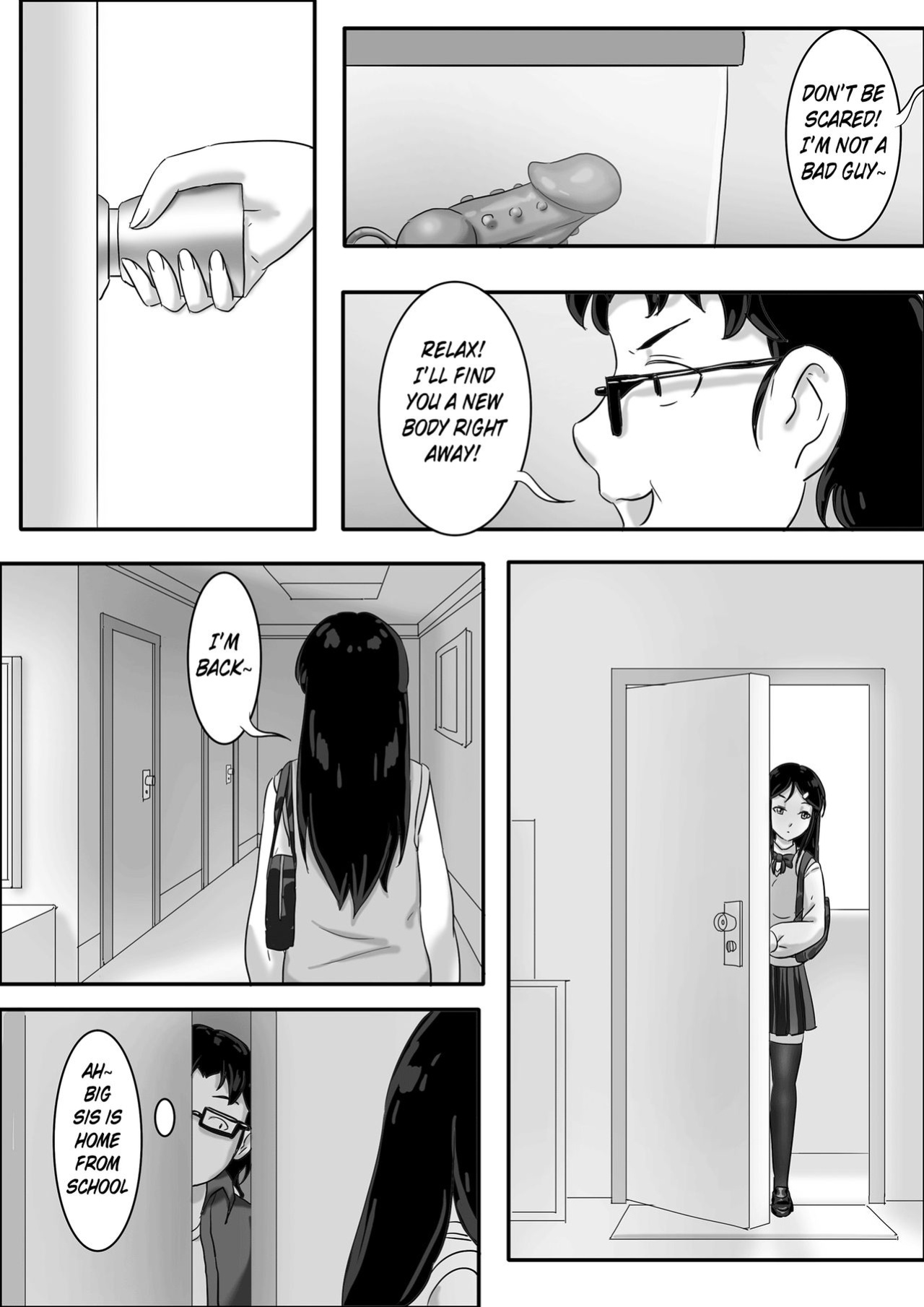 [skyzen] 寄生虫系列 [xinsu] pg 1-174, 196-333 extras