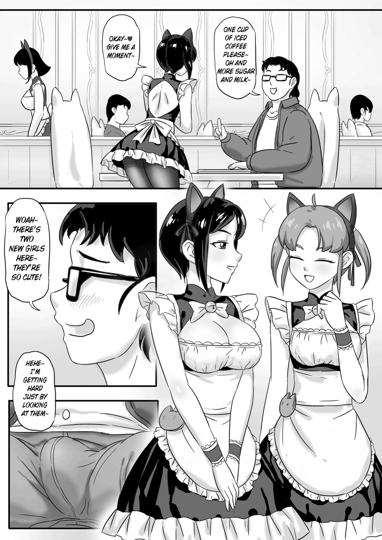 [skyzen] 寄生虫系列 [xinsu] pg 1-174, 196-333 extras