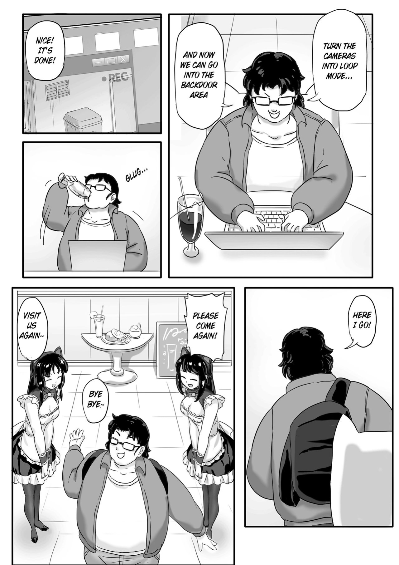 [skyzen] 寄生虫系列 [xinsu] pg 1-174, 196-333 extras