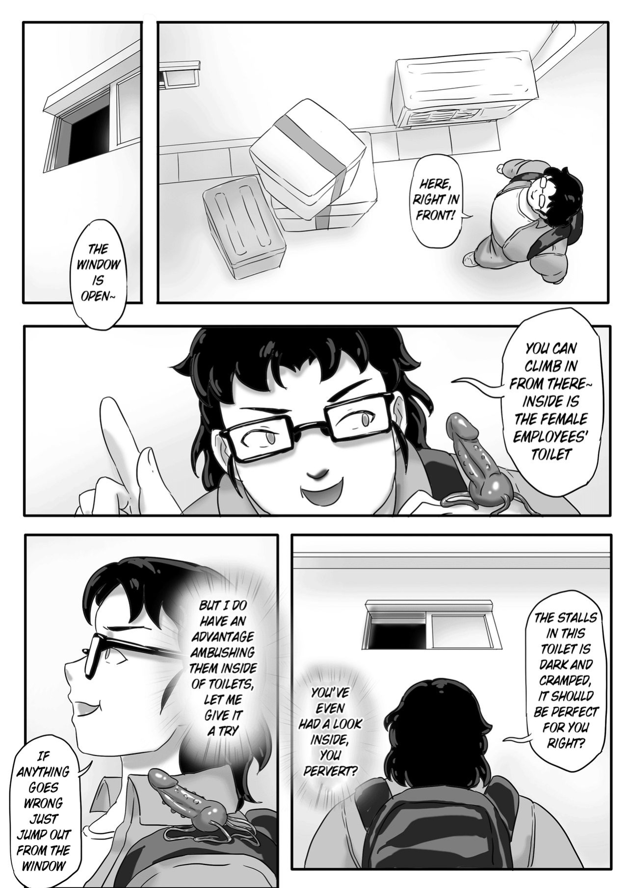 [skyzen] 寄生虫系列 [xinsu] pg 1-174, 196-333 extras