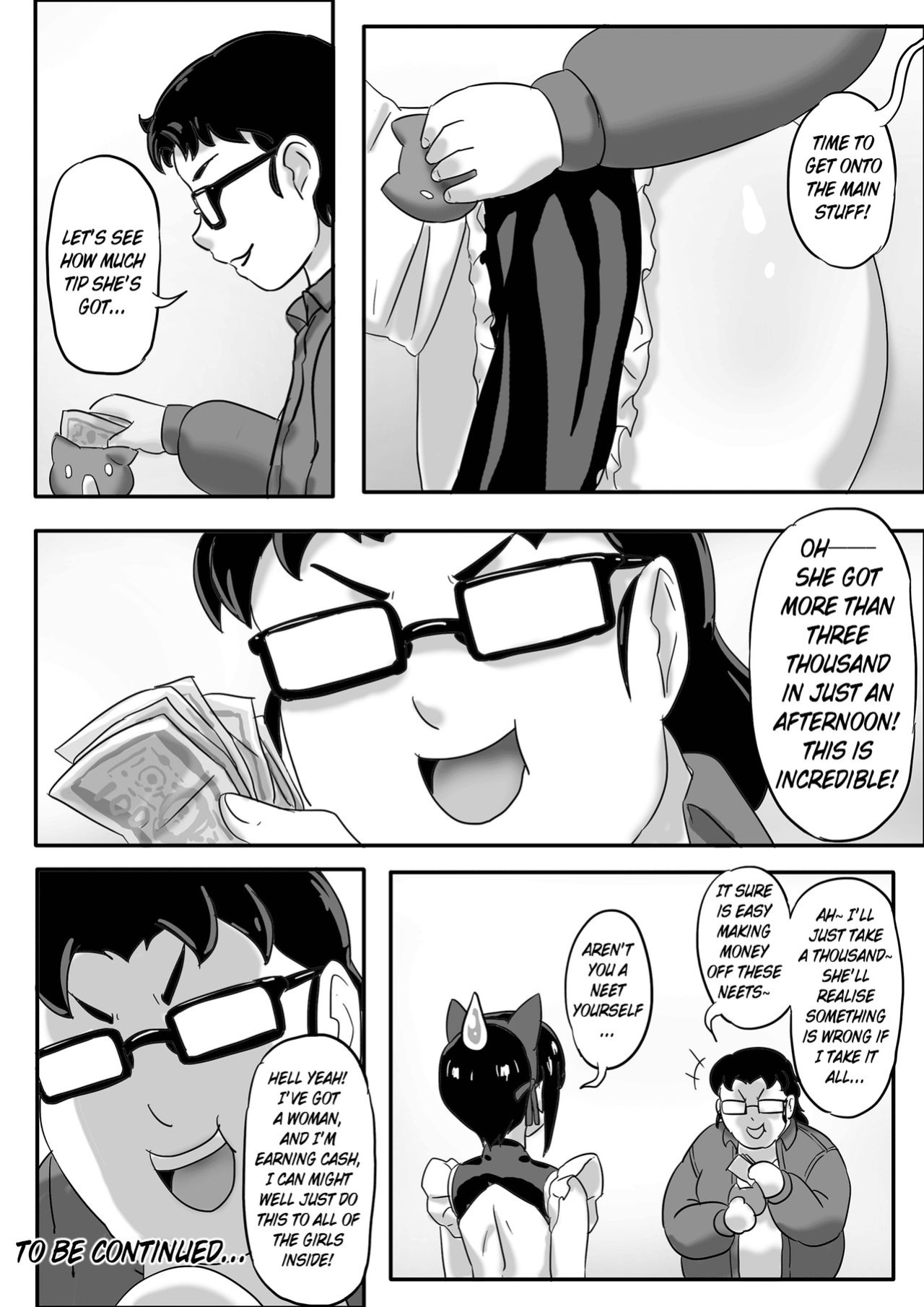 [skyzen] 寄生虫系列 [xinsu] pg 1-174, 196-333 extras