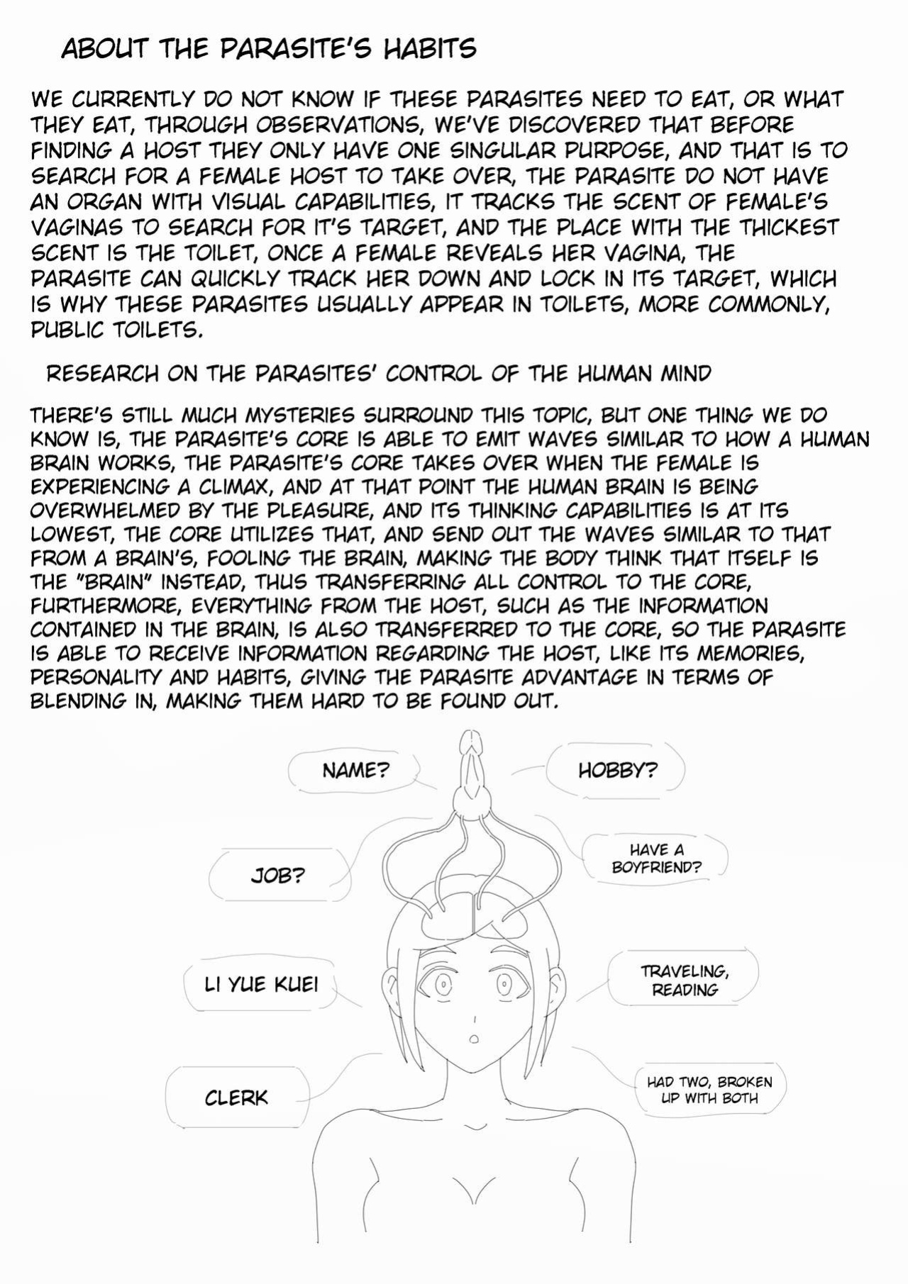 [skyzen] 寄生虫系列 [xinsu] pg 1-174, 196-333 extras