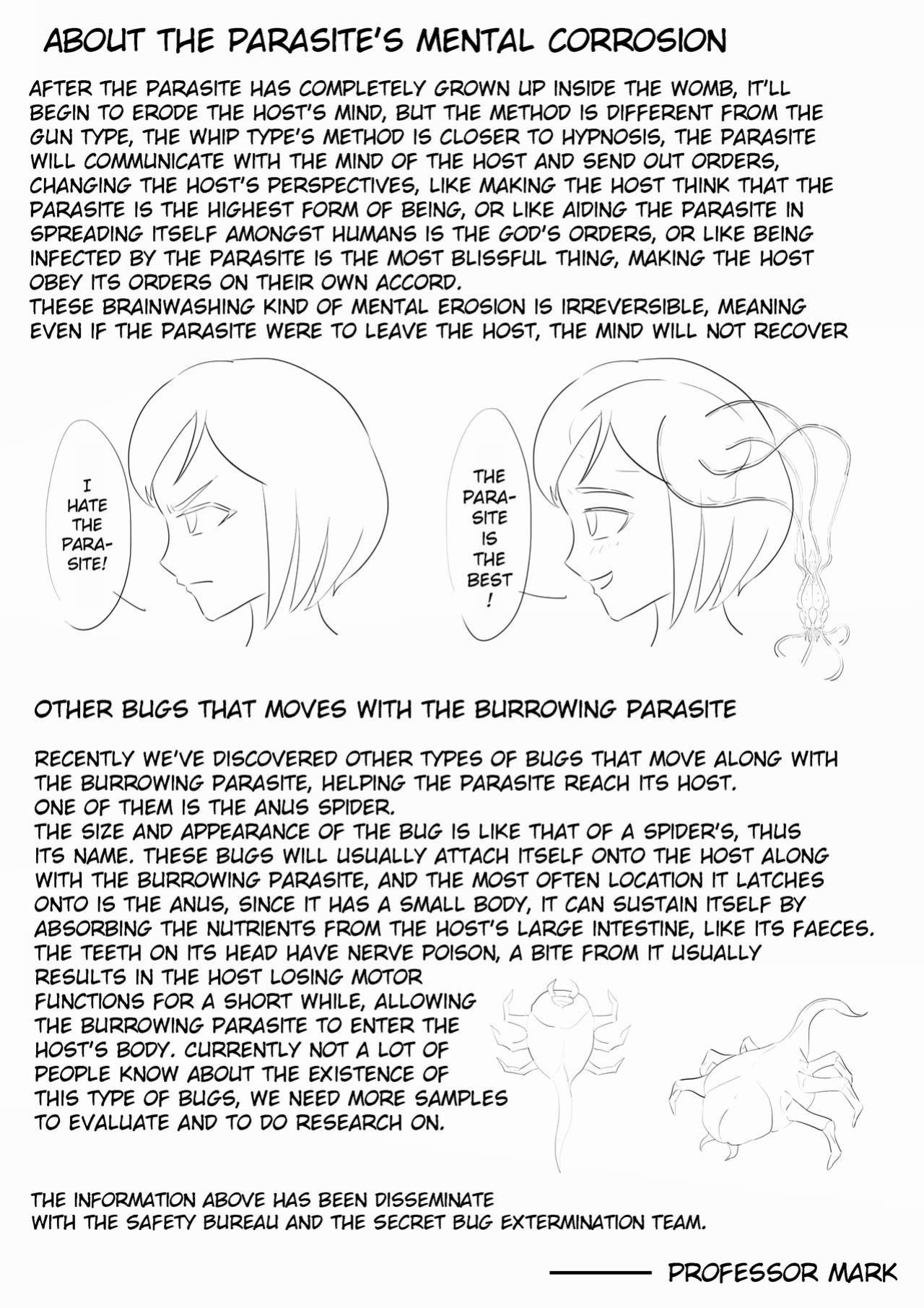 [skyzen] 寄生虫系列 [xinsu] pg 1-174, 196-333 extras