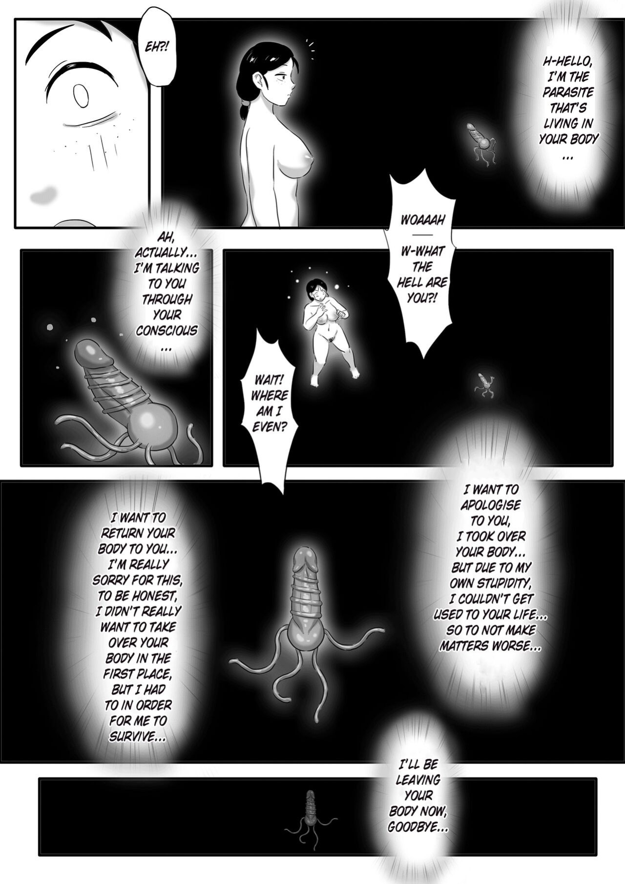 [skyzen] 寄生虫系列 [xinsu] pg 1-174, 196-333 extras